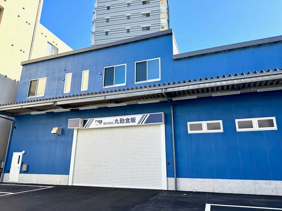 丸勤食販 新社屋 TS25